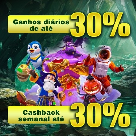 7359 Rebate